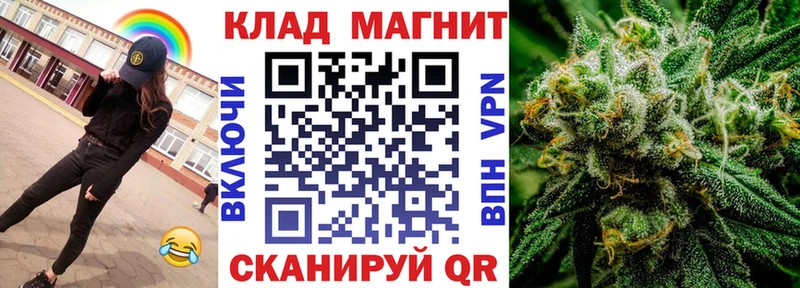 Виды наркотиков купить Тосно Cocaine МАРИХУАНА СК ГАШИШ Меф