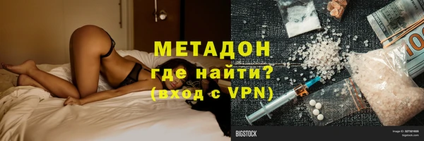 MESCALINE Богданович