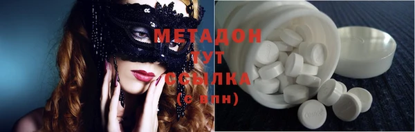 MESCALINE Богданович