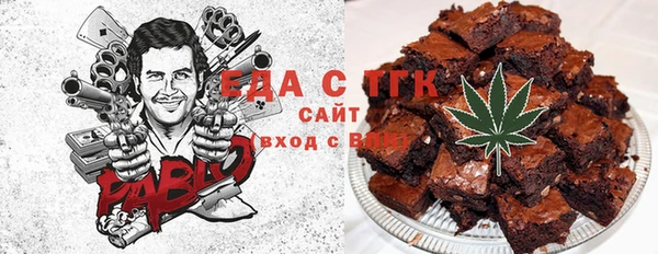 MESCALINE Богданович
