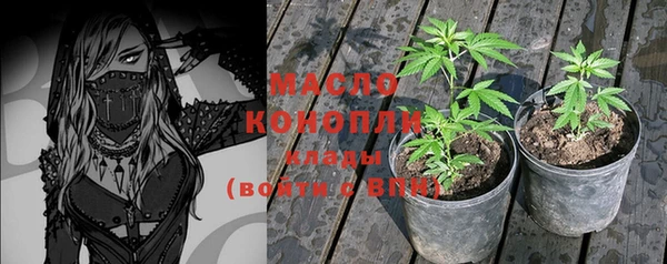 MESCALINE Богданович