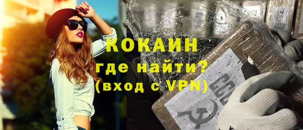 каннабис Белоозёрский