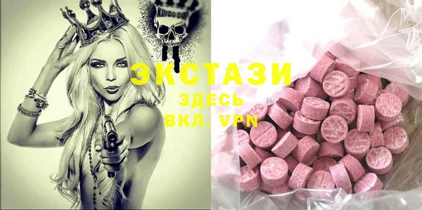 MESCALINE Богданович