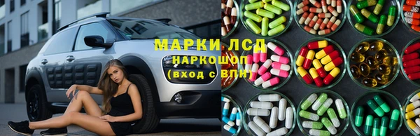 каннабис Белоозёрский