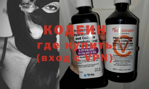 каннабис Белоозёрский
