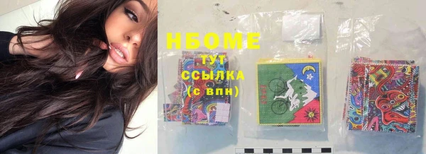 каннабис Белоозёрский