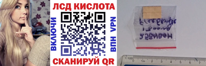 купить закладку  Тосно  Наркотические марки 1,5мг 
